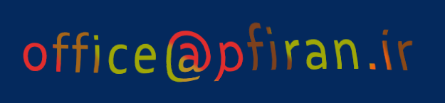 officeemailpng